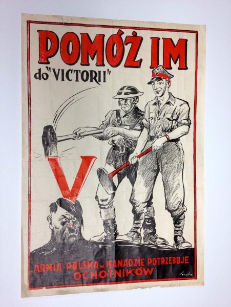 Валуй не балуй горькая правда