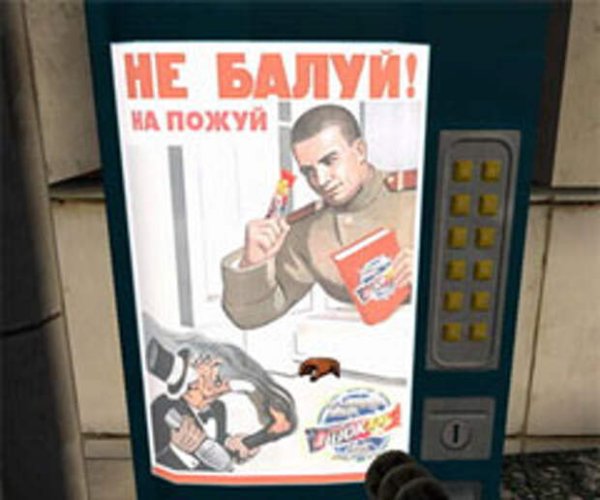 Советские плакаты о воспитании