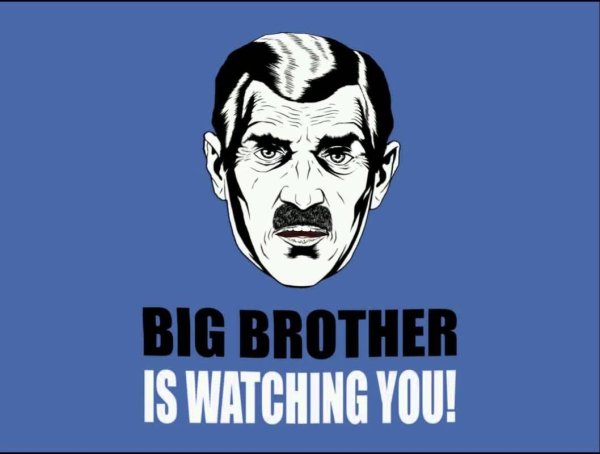 Большой брат следит за тобой