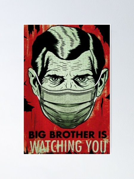 Большой брат