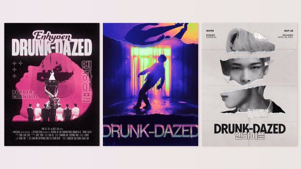 Enhypen плакат