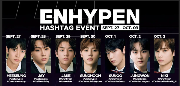Группа enhypen участники с именами