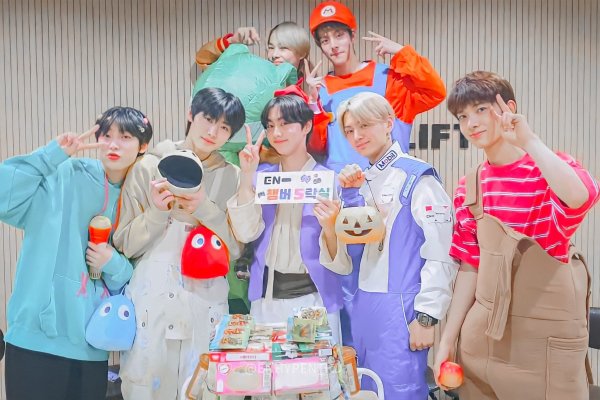 Enhypen логотип группы