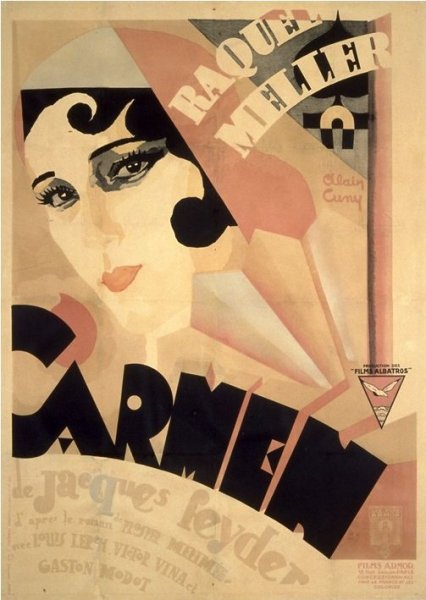 Театральный плакат