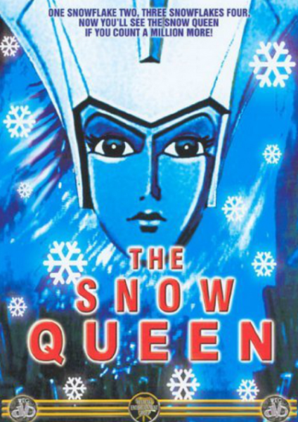 Снежная Королева 1957