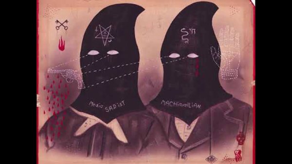 Готические плакаты на стену