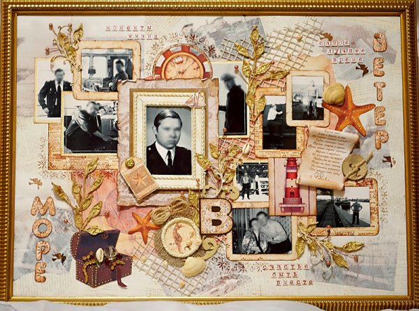 Коллаж в виде сердца