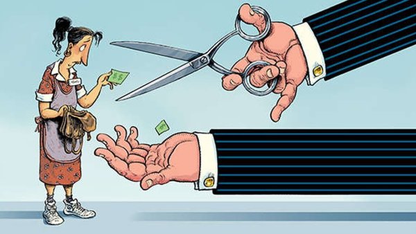 Бедность ума