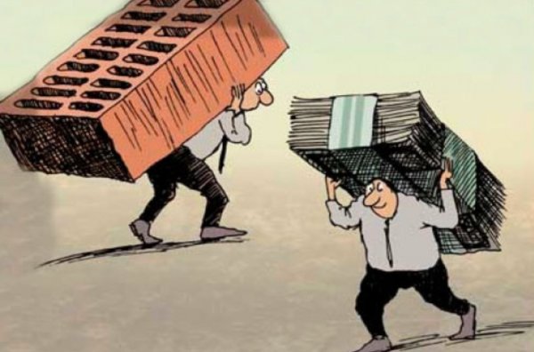 Попрошайка карикатура