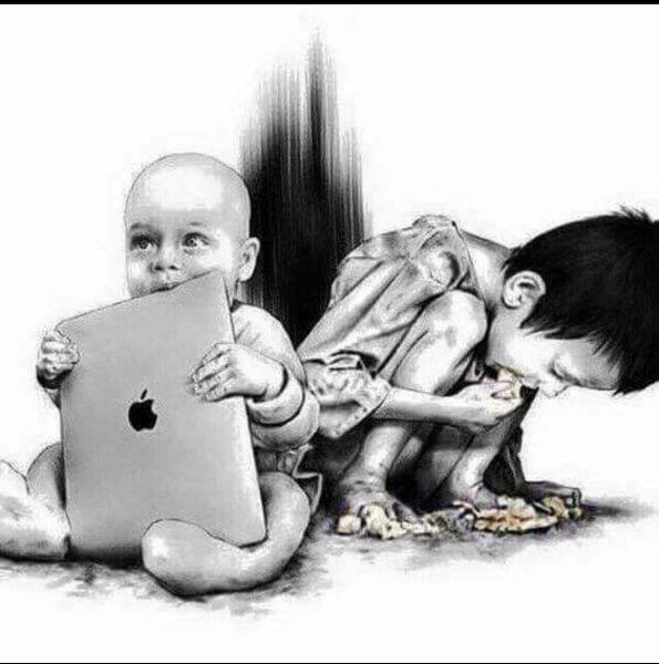 Борьба с бедностью фото