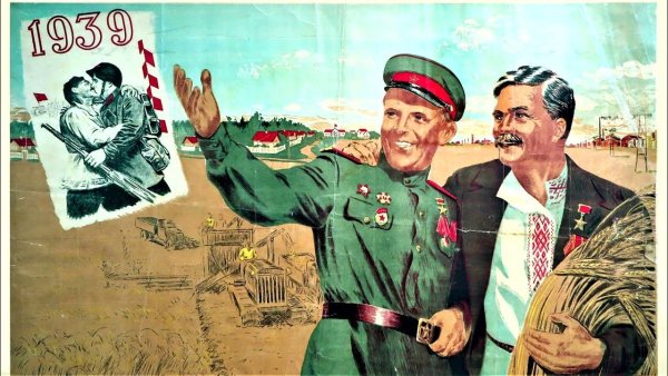 Белорусская ССР плакаты