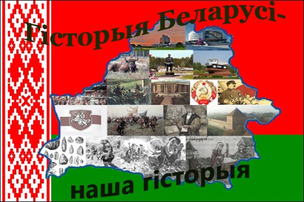 БЕЛТА плакаты победа