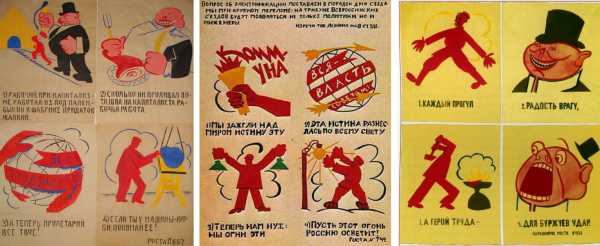 Плакат мойте руки перед едой