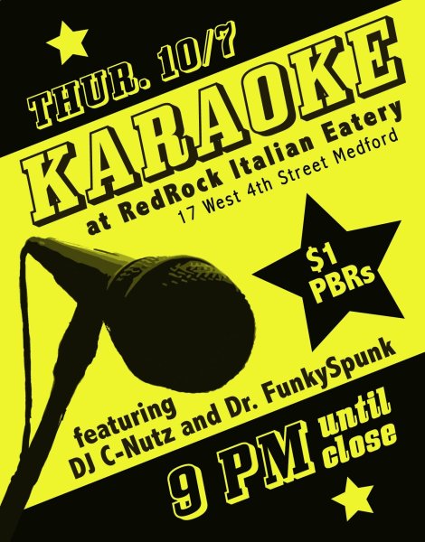 Плакат вечеринка