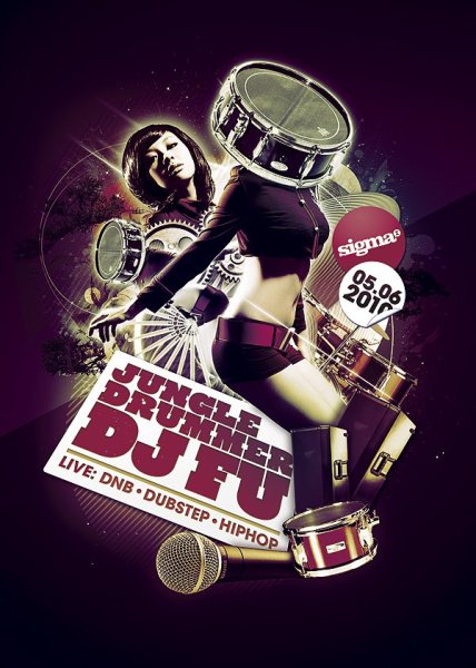 Плакат тусовки