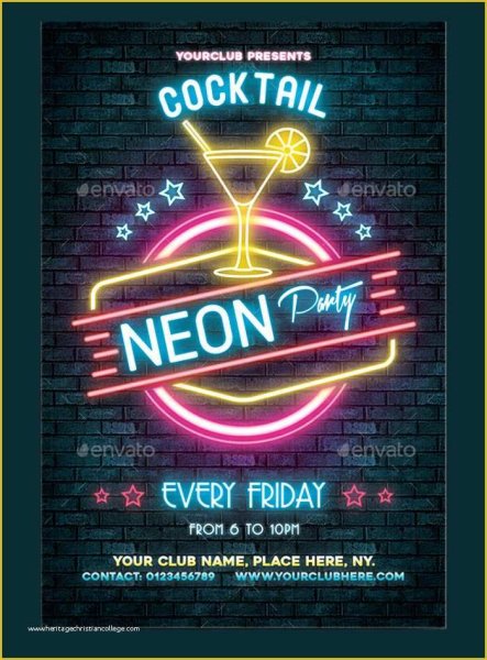 Плакат вечеринка