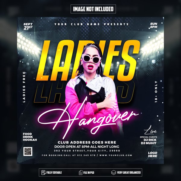 Клубная вечеринка афиша