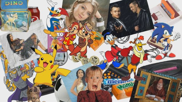 Вещи из 90-х коллаж