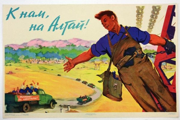 Маяковский бронза мускулов и свежесть кожи