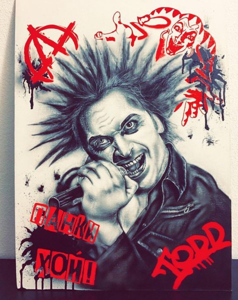 Автограф горшка КИШ