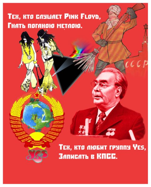 Жириновский клоун карикатура