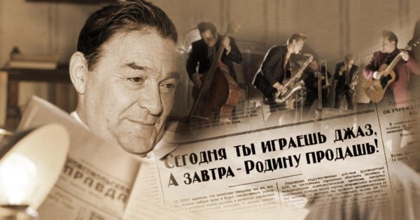 Продающий плакат