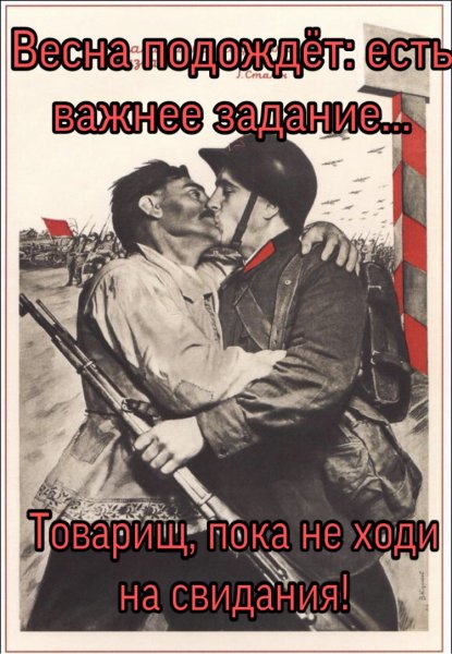 Вася Ложкин Родина и Заграница