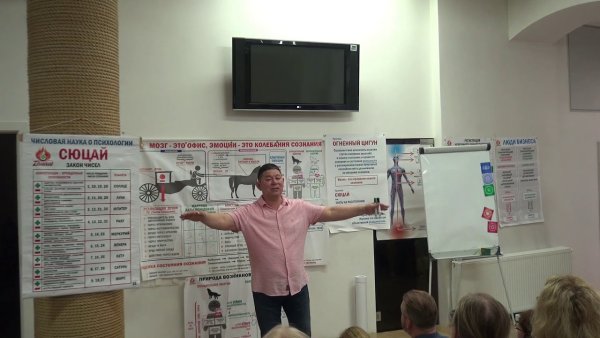 Выход из финансового кризиса