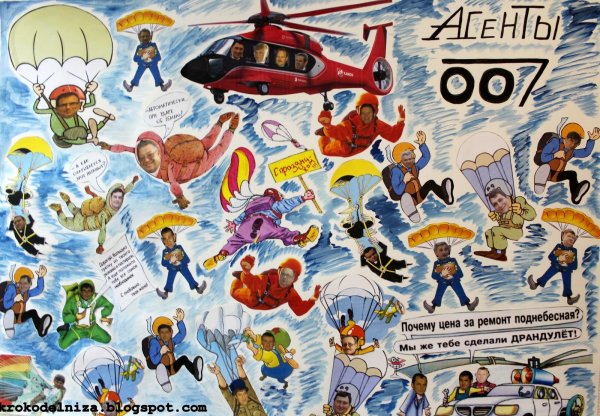 Плакат на 23 февраля в детском саду