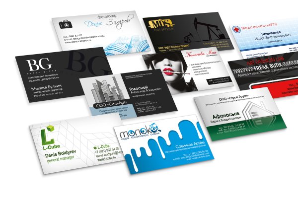 Плакат визитка