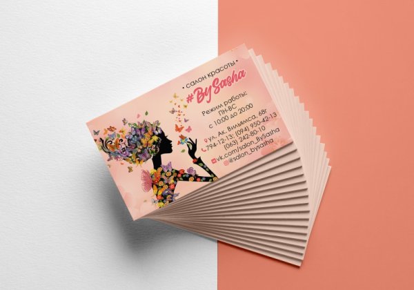 Визитка дизайнера полиграфии