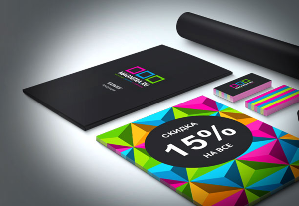 Полиграфия реклама