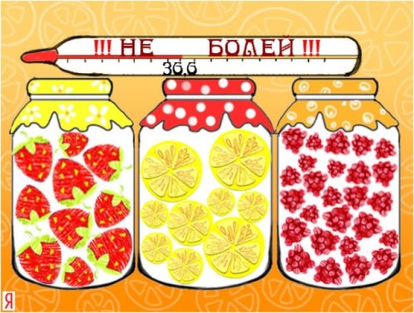 Открытка с выздоровлением своими руками