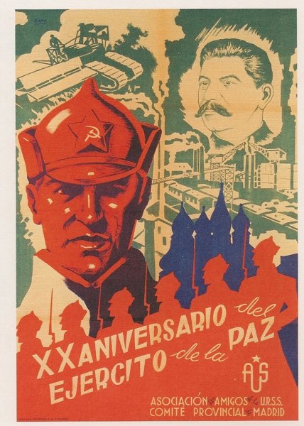 Плакаты войны в Испании