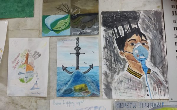 Экологический плакат