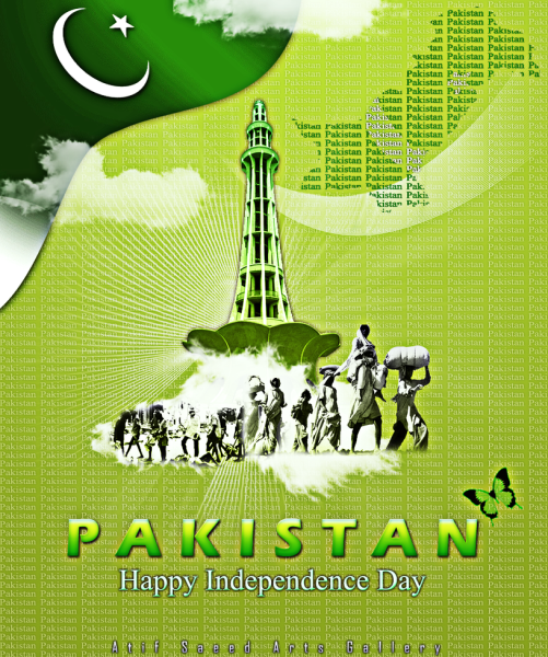 Пакистан плакаты ужасов