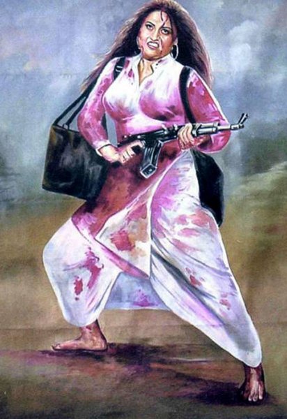 Independence ppt Template Pakistan