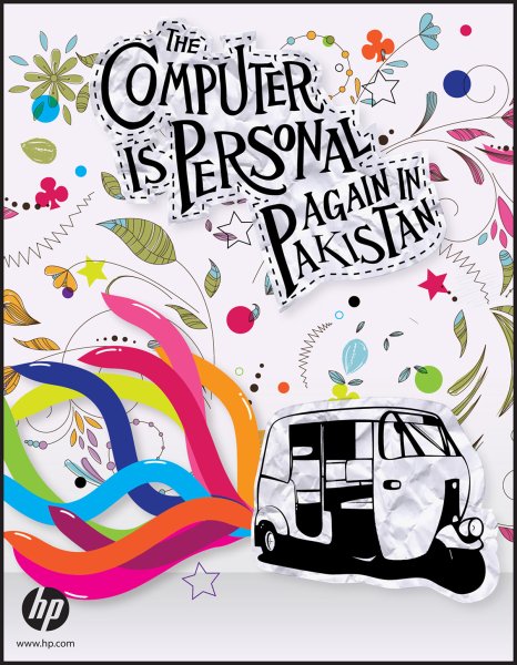 Pakistan Advert