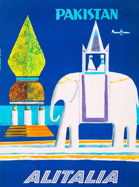 Антисоветские плакаты Афганистана