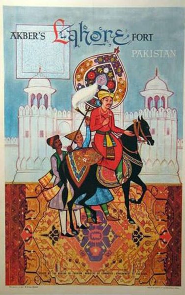 Афганские моджахеды плакаты