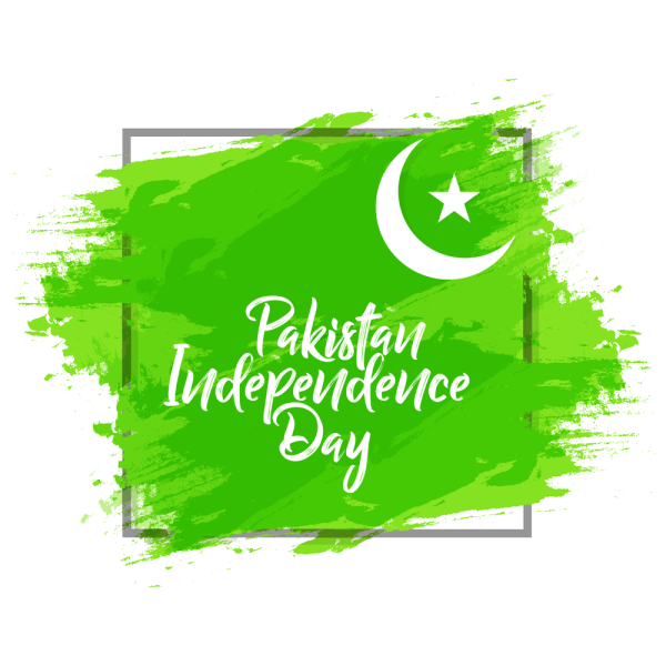 Пакистан праздники