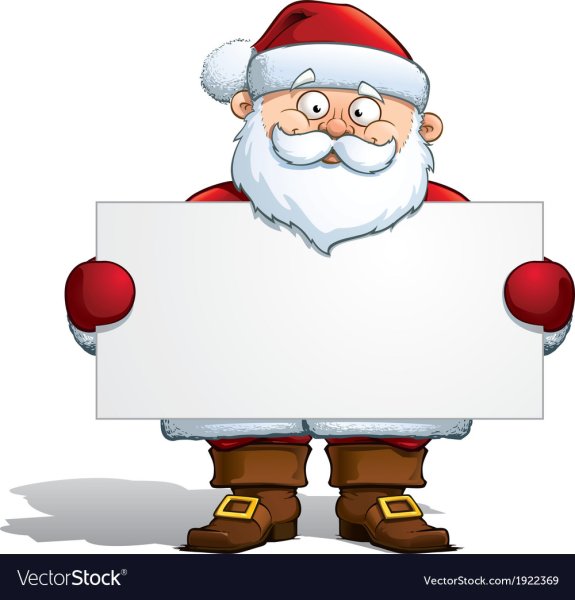 Дед Мороз с табличкой