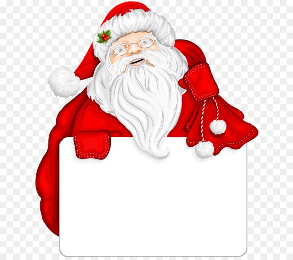 Новогодняя рамка с дедом Морозом