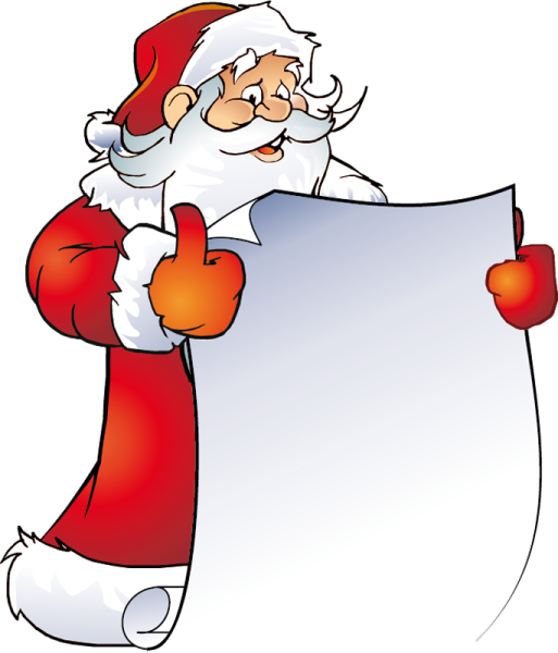 Дед Мороз со свитком