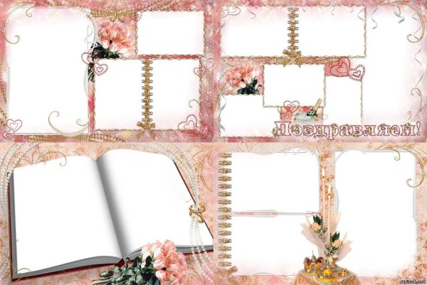 Заготовки для коллажа