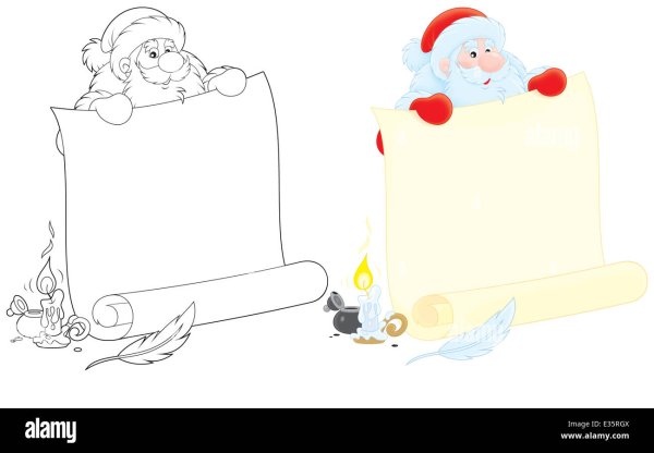 Эскиз письма деду Морозу