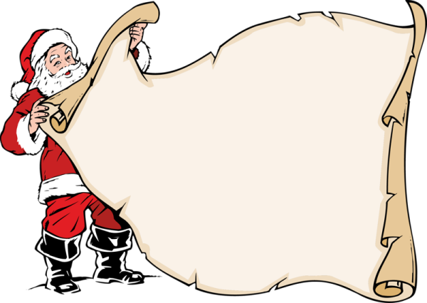 Новогодний свиток