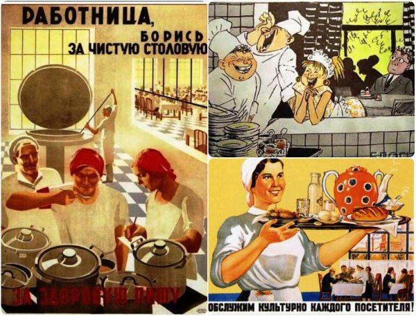 Культурно торговать плакат