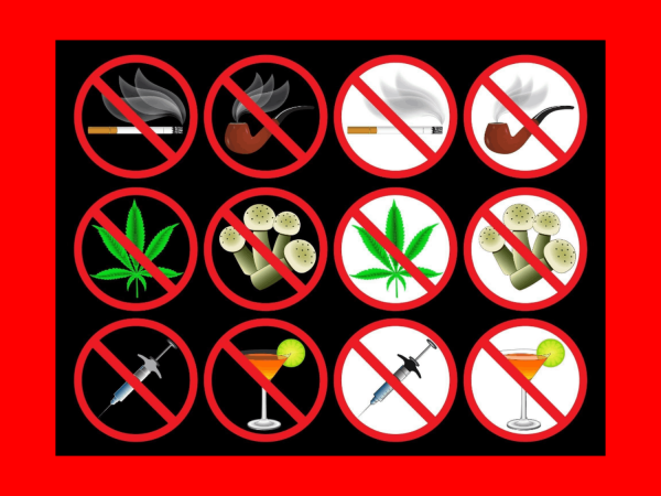 Нет вредным привычкам