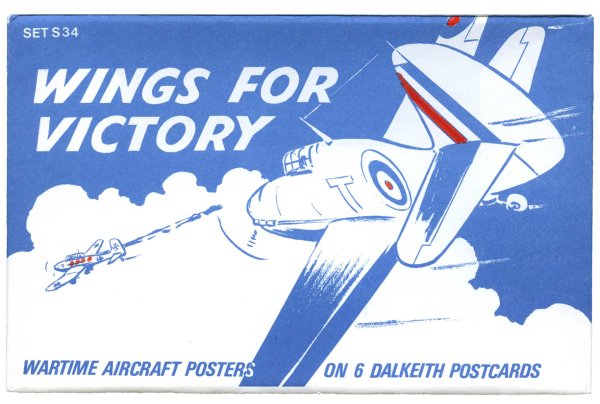 Комсомолец на самолет плакат